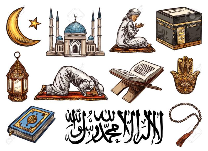 Ислам атрибутика