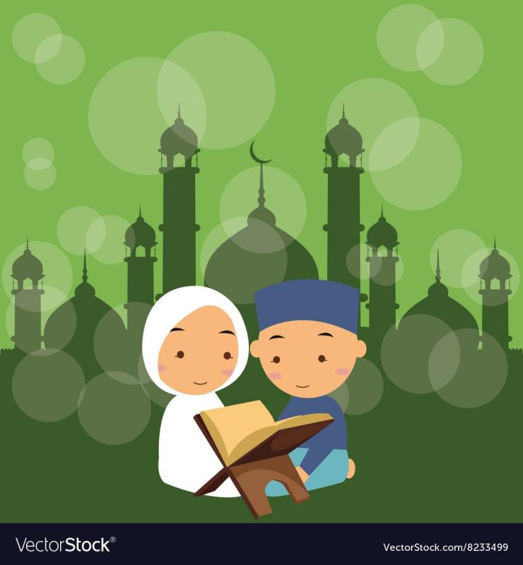 Мусульманские дети в мечети