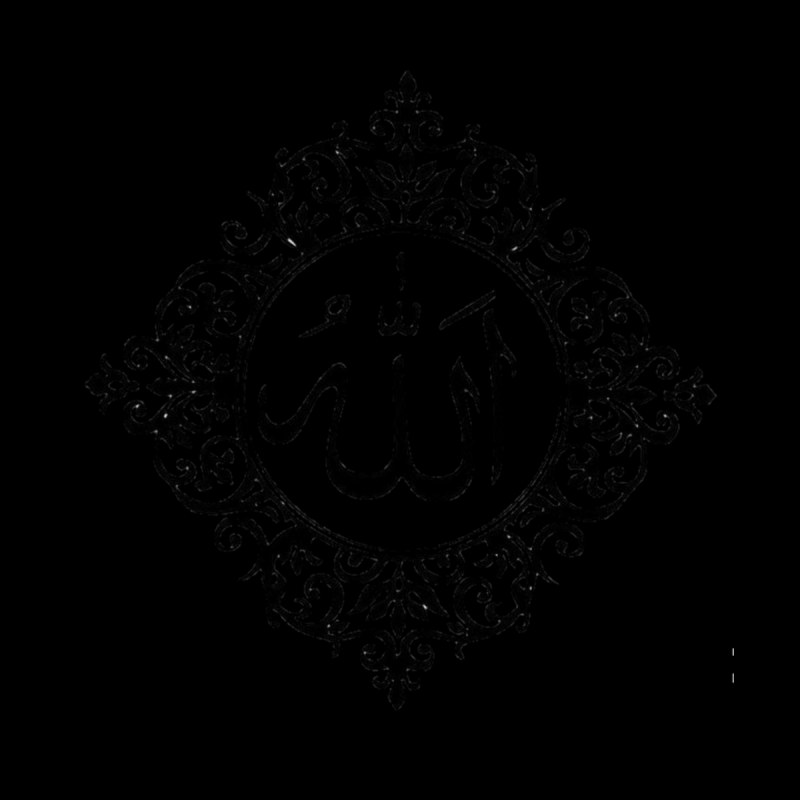 Красивые мусульманские символы