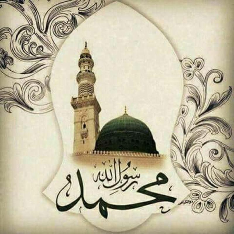 Исламские картинки Мухаммад