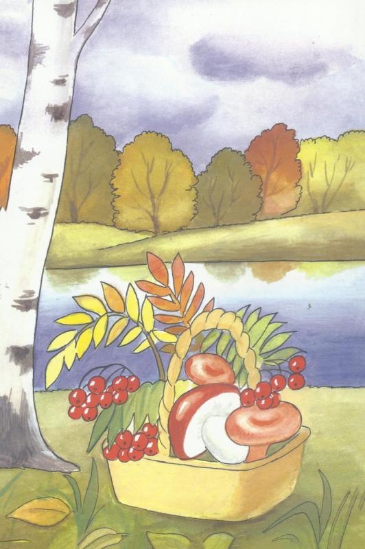 Натюрморт изо