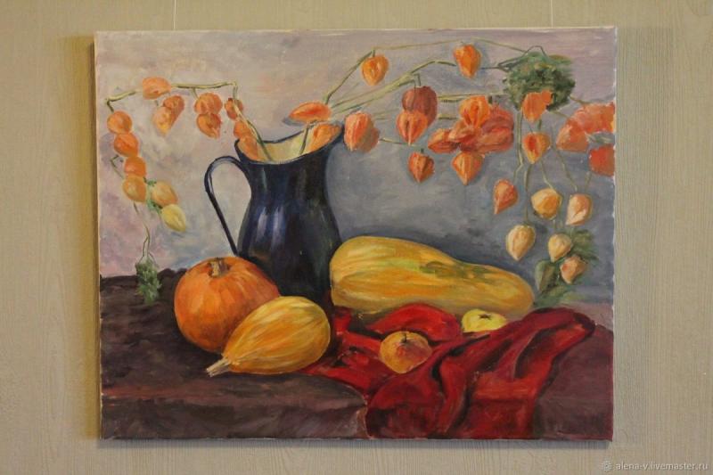 Осенний скетч