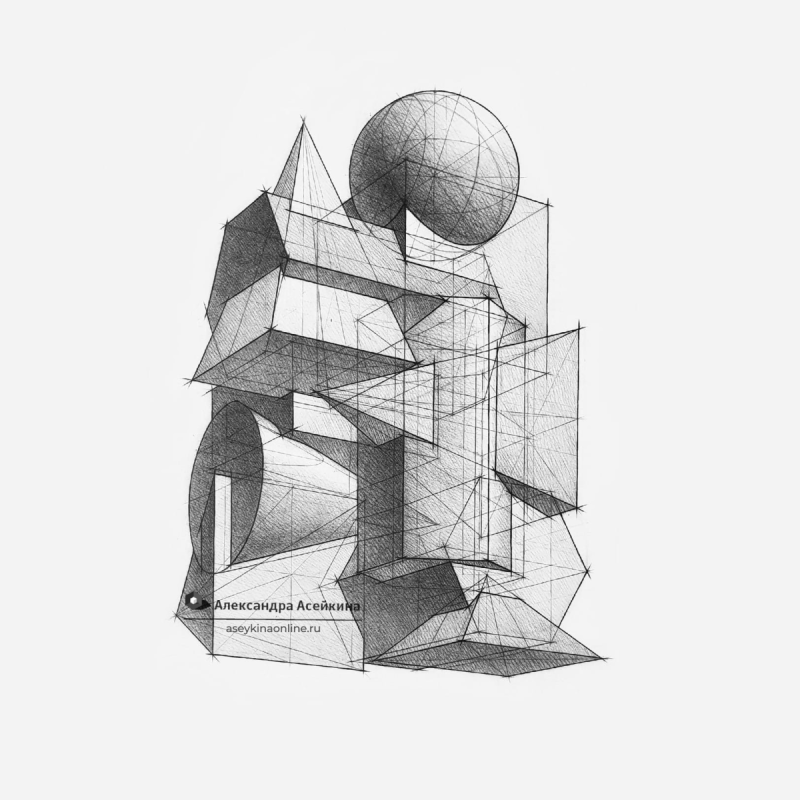 МАРХИ композиция Асейкина