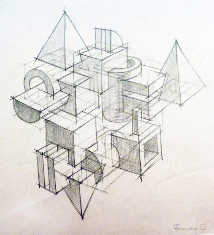 Геометрические врезки МАРХИ