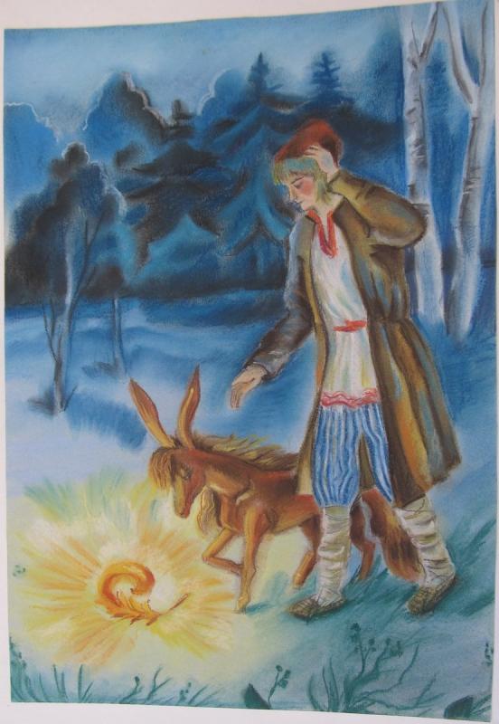 Пушкин а.с. "конек-горбунок"