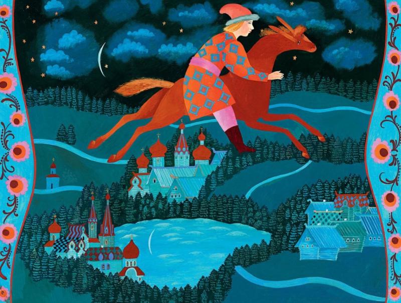 Раскраска. Конек-горбунок