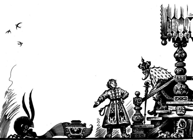 Конек горбунок иллюстрации Соколова-Скаля