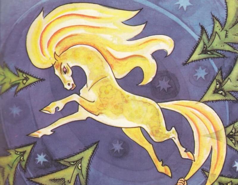 Конек горбунок кобылица