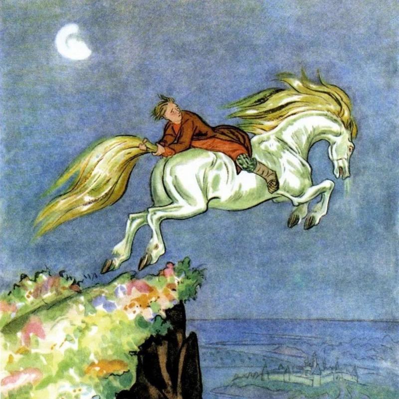 Ершов конек горбунок нарисова