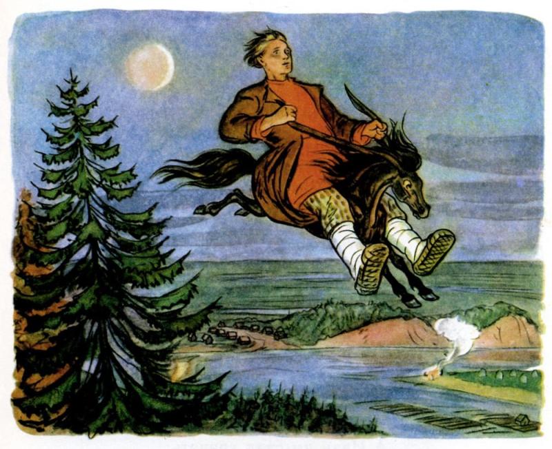 Лабиринт конек горбунок