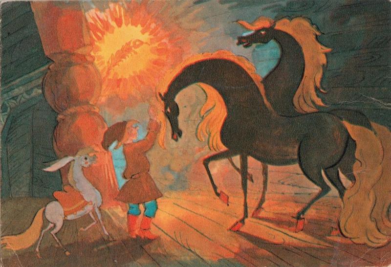 Конек горбунок Иван раскраска