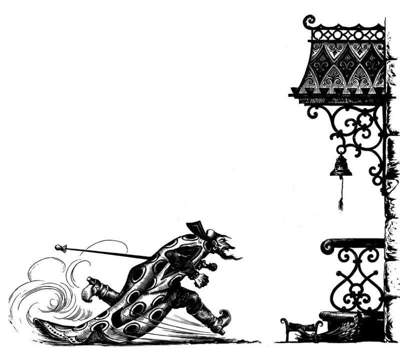 Иллюстрация к сказке сивкабурк