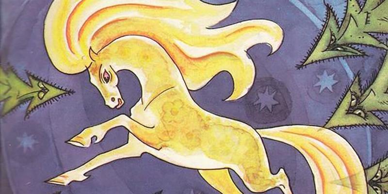 Конек горбунок кобылица с золотой гривой