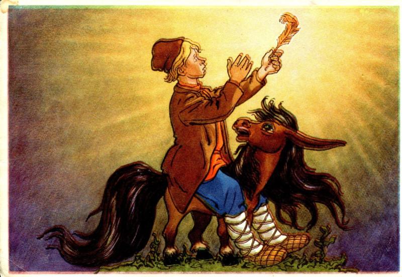 Конёк-горбунок мультфильм