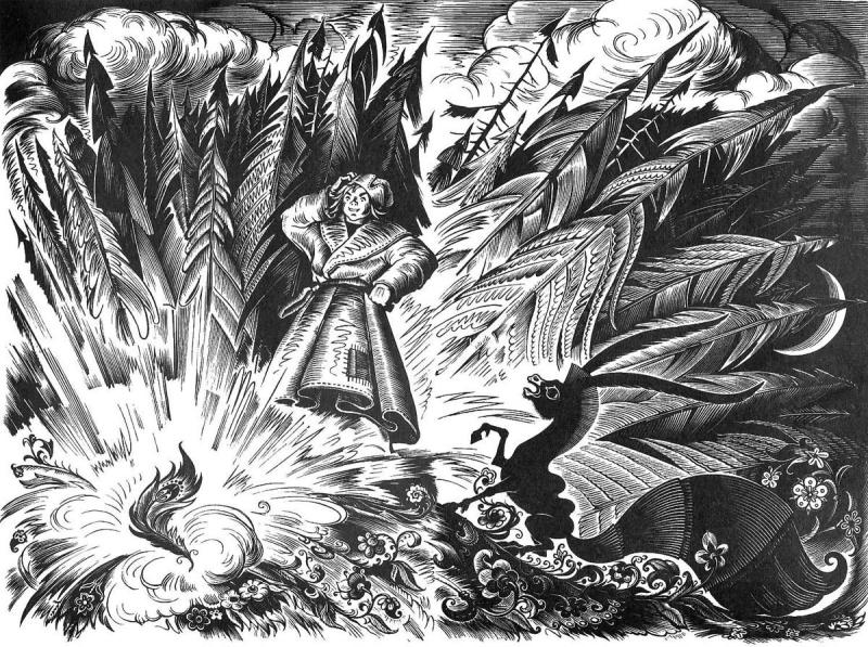 Иллюстрация к балету Ершова конёк горбунок