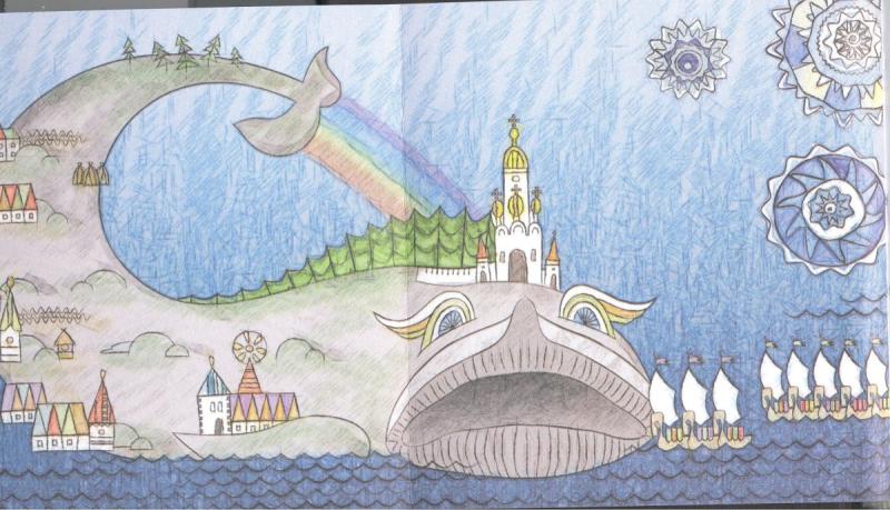 Ершов конек горбунок нарисова