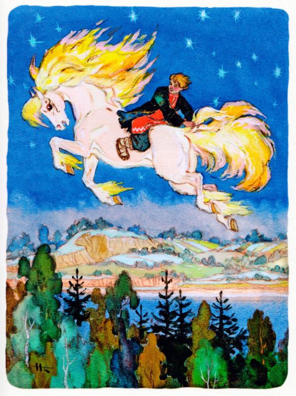 Конек горбунок кобылица