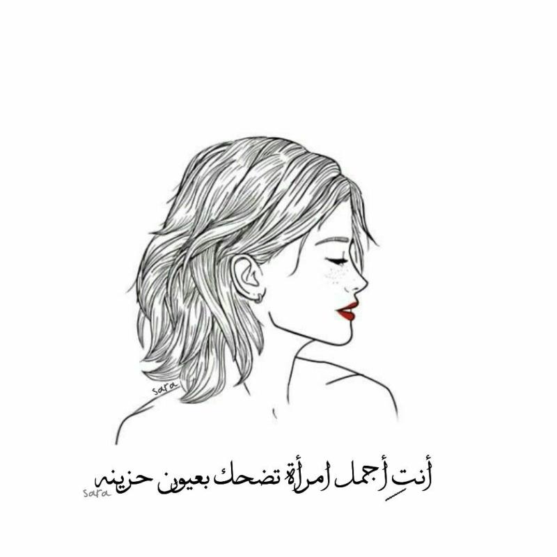 Лицо с боку скетч