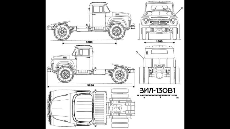 Ширина ЗИЛ 130