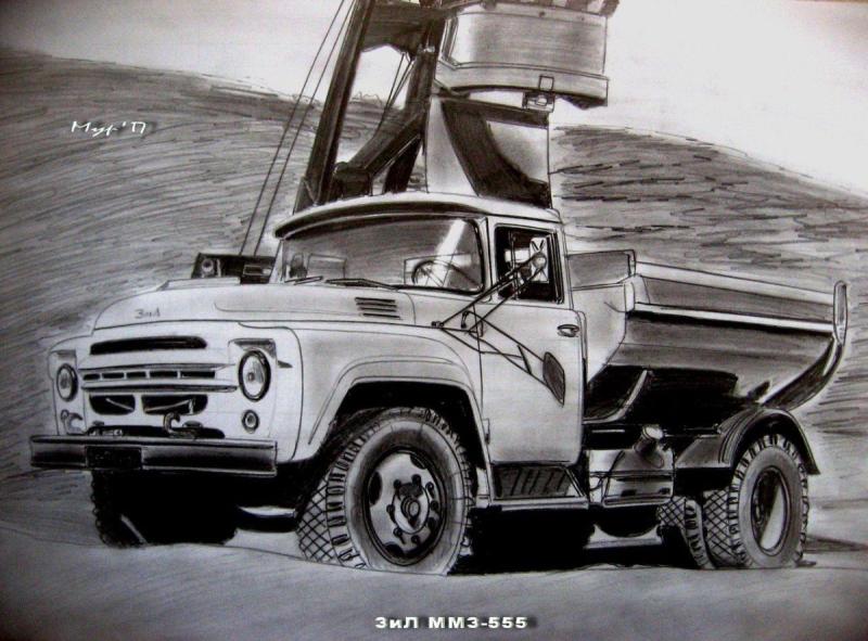 ЗИЛ 130 рисунок