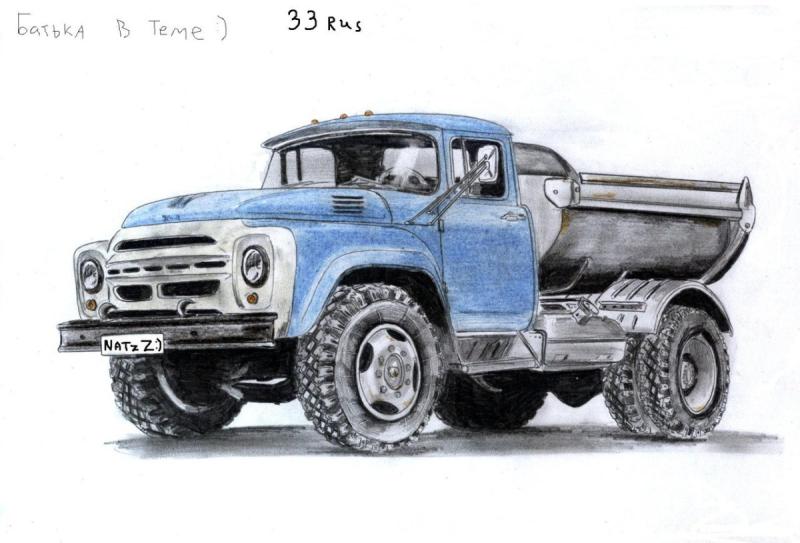 Раскраска ЗИЛ 130 самосвал