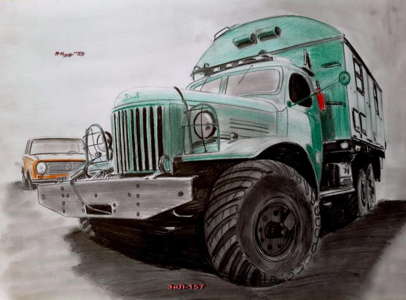ЗИЛ 131 зарисовка