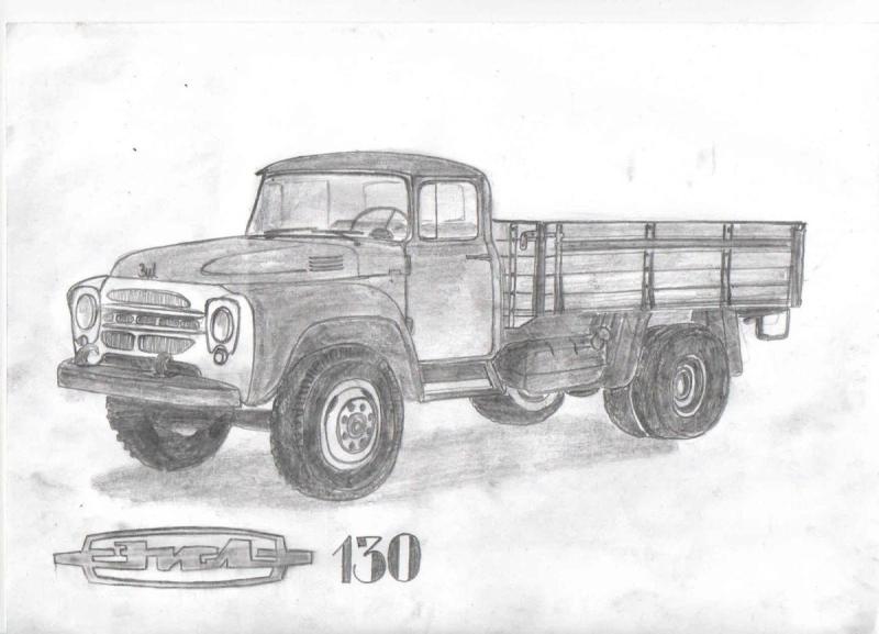 ЗИЛ 130 карандашом