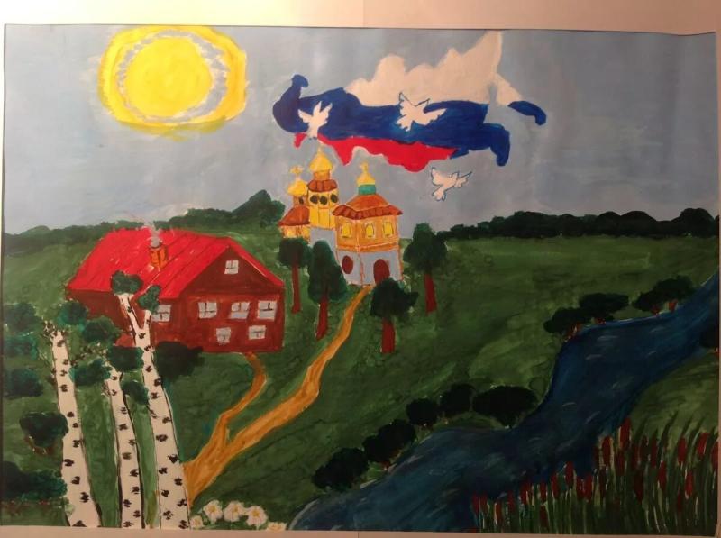 Россия рисунок