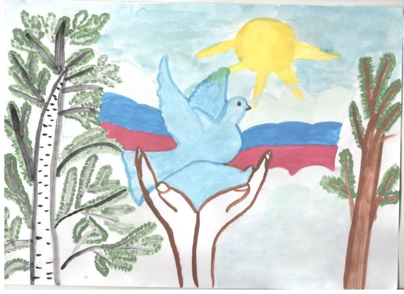 Моя Страна Россия