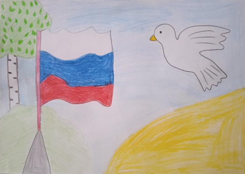 Рисунок на тему моя Россия