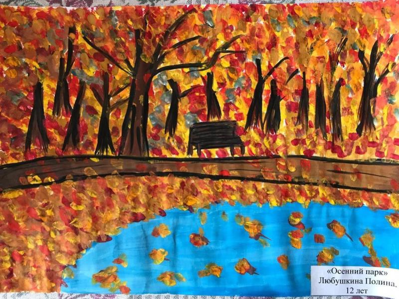 Осень в нашем городе рисунки