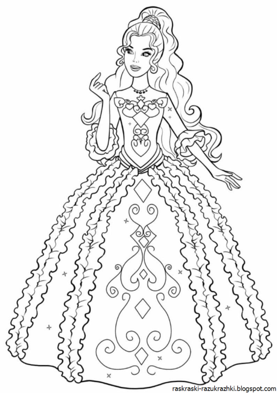 Раскраски принцессы Диснея Ариэль