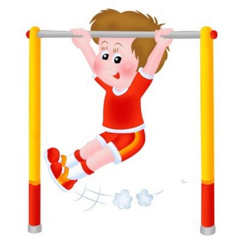 Подтягивания на турнике