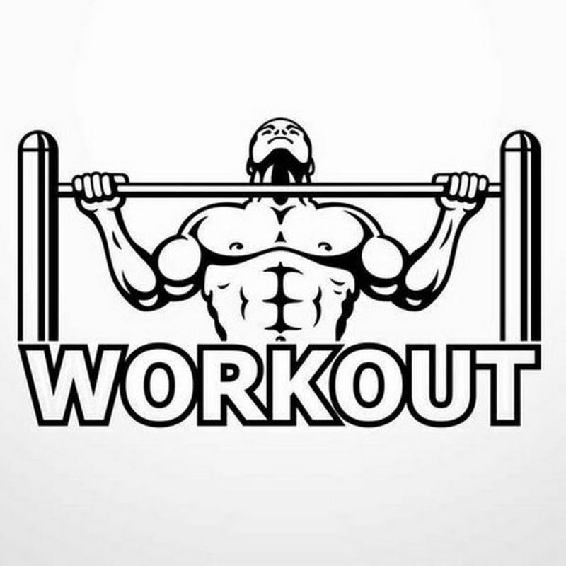 Воркаут рисунок