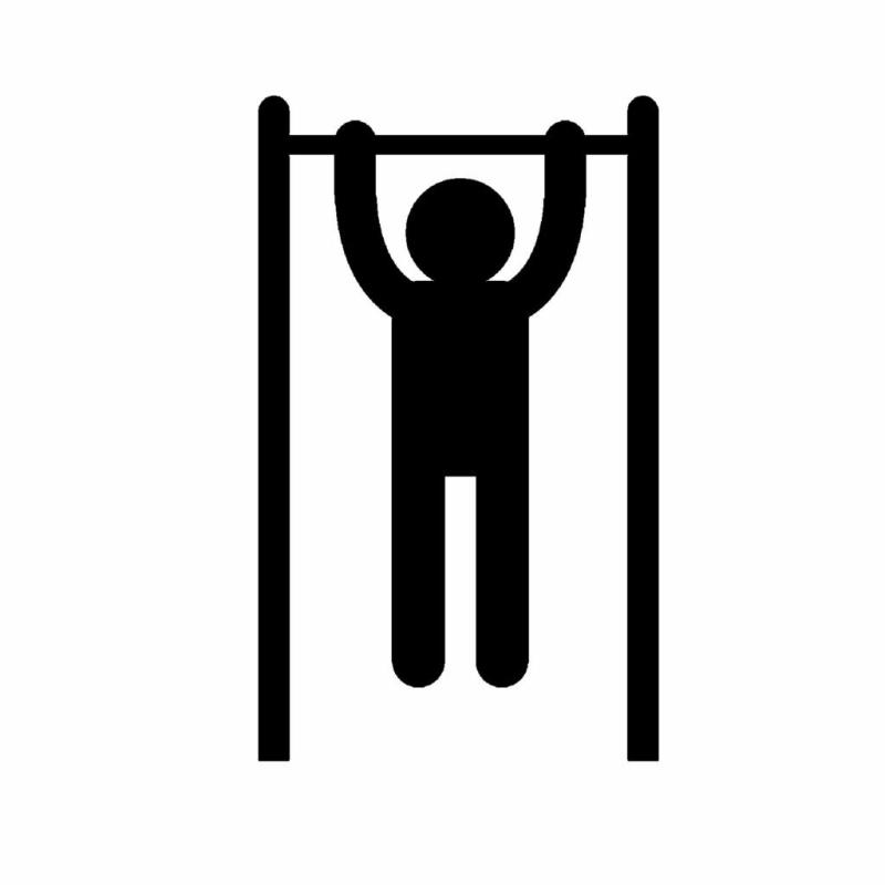 Спорт турник