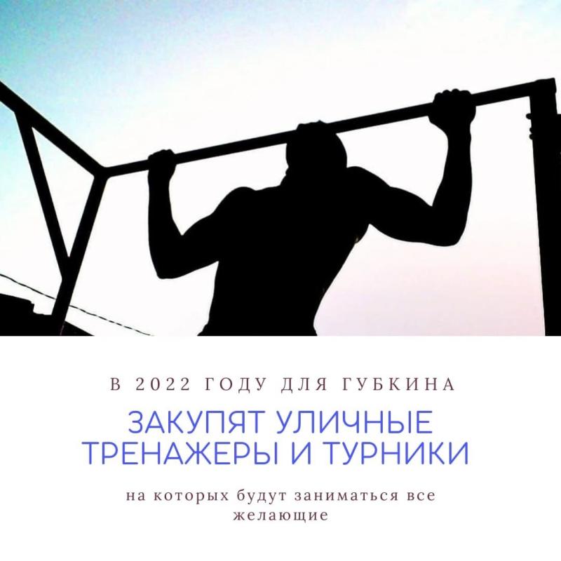 Халфбоди референс