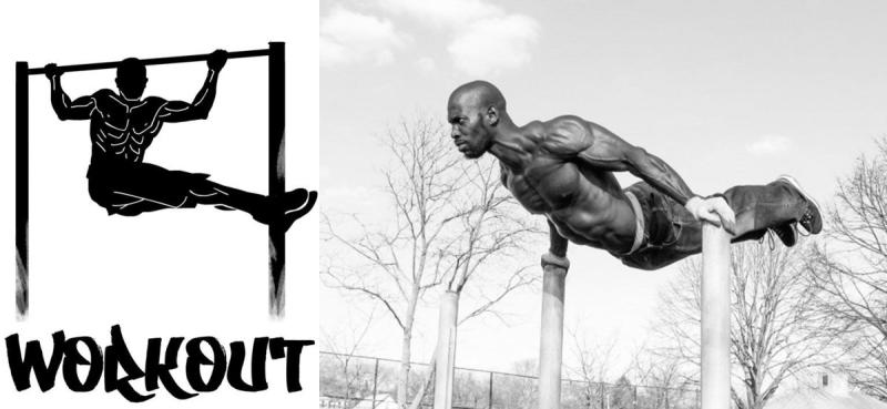 Подтягивание на перекладине рисунок