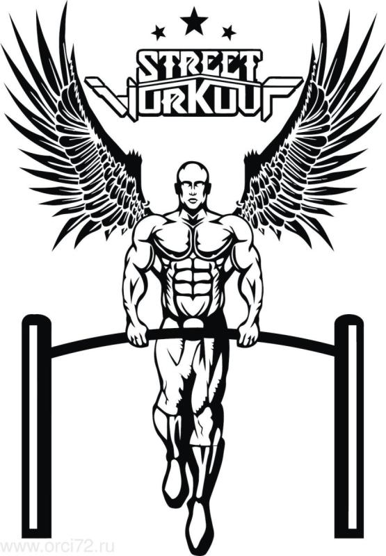 Подтягивания узким хватом