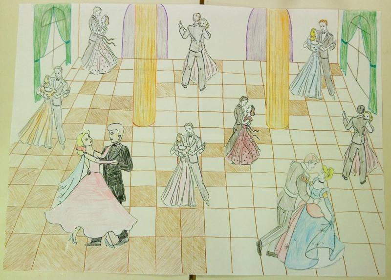 Раскраска бал