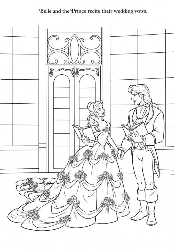 Пары на балу раскраска