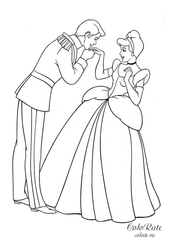 Золушка и принц раскраска