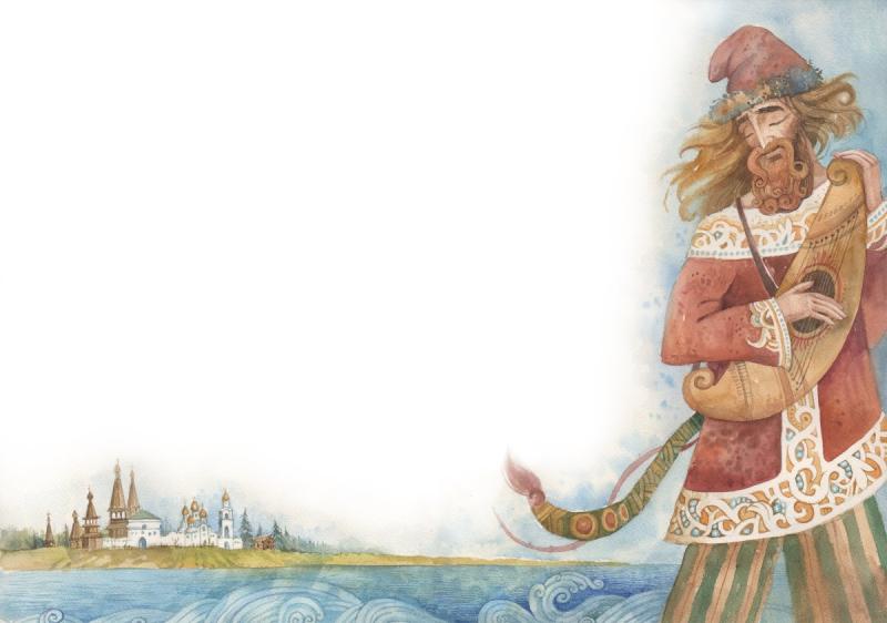 Садко книжные иллюстрации