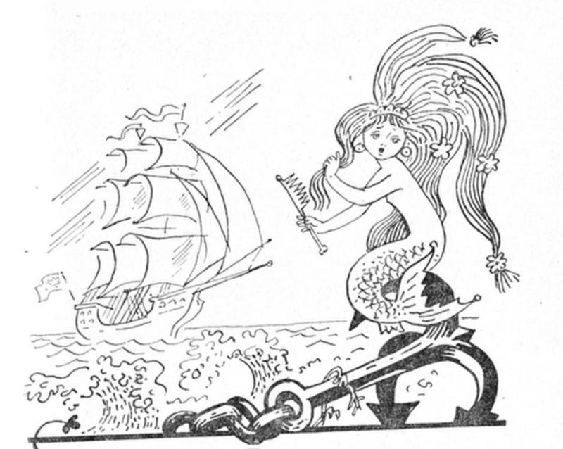 Сказка Садко