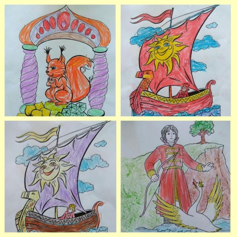 Садко рисунок