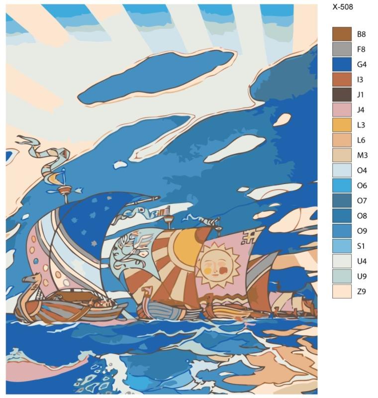 Иллюстрация к былине Садко