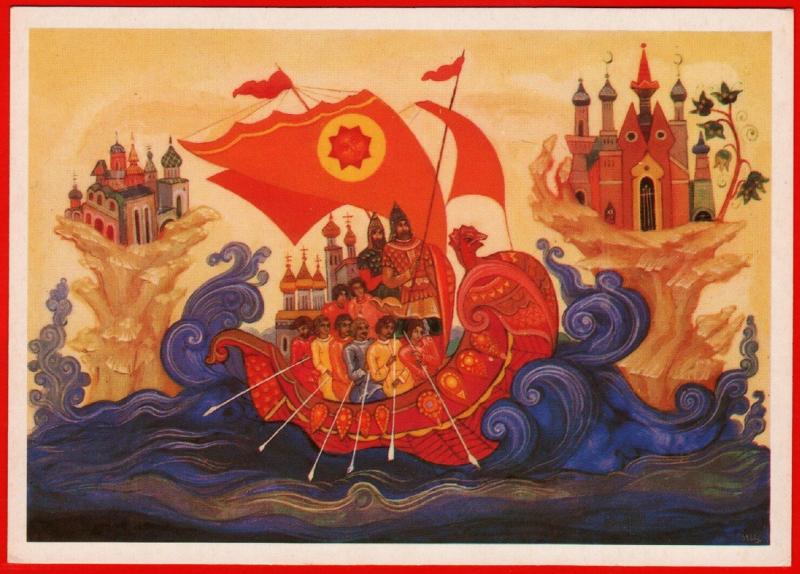 Илья Муромец с Добрыней на Соколе-корабле