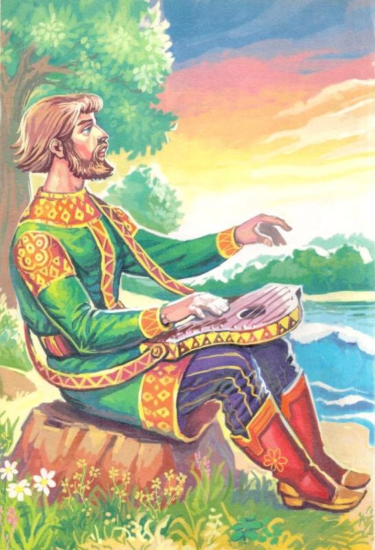 Гусляр Садко