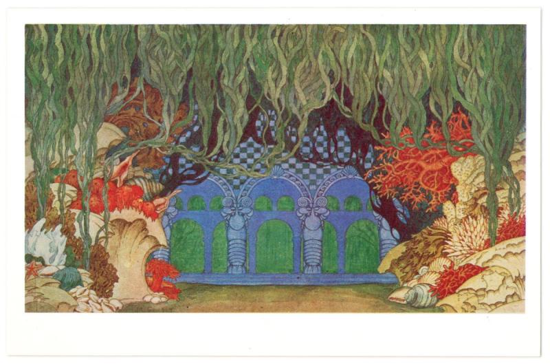 Садко иллюстрации