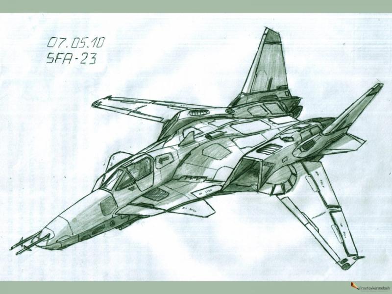 Набросок космического корабля