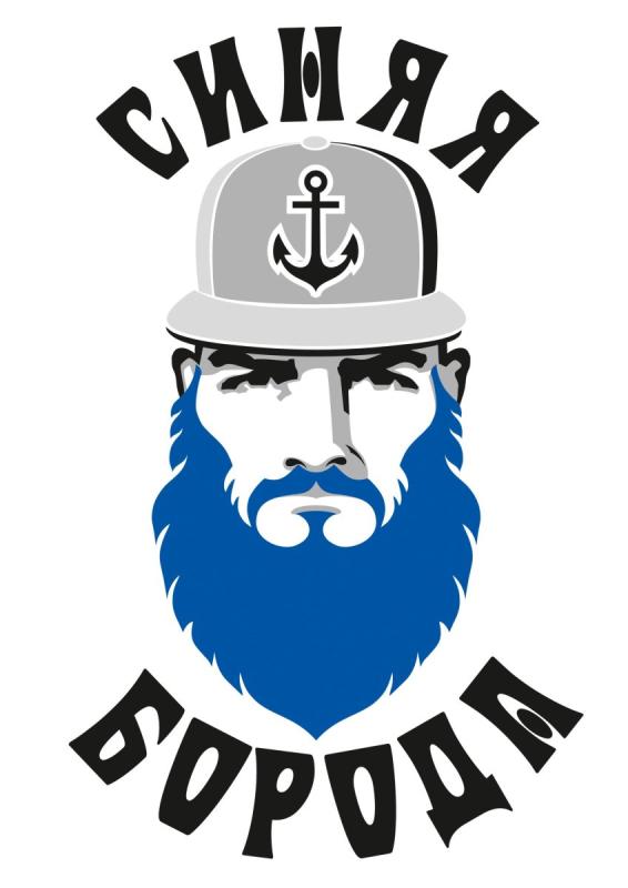 Синяя борода книга с иллюстрациями